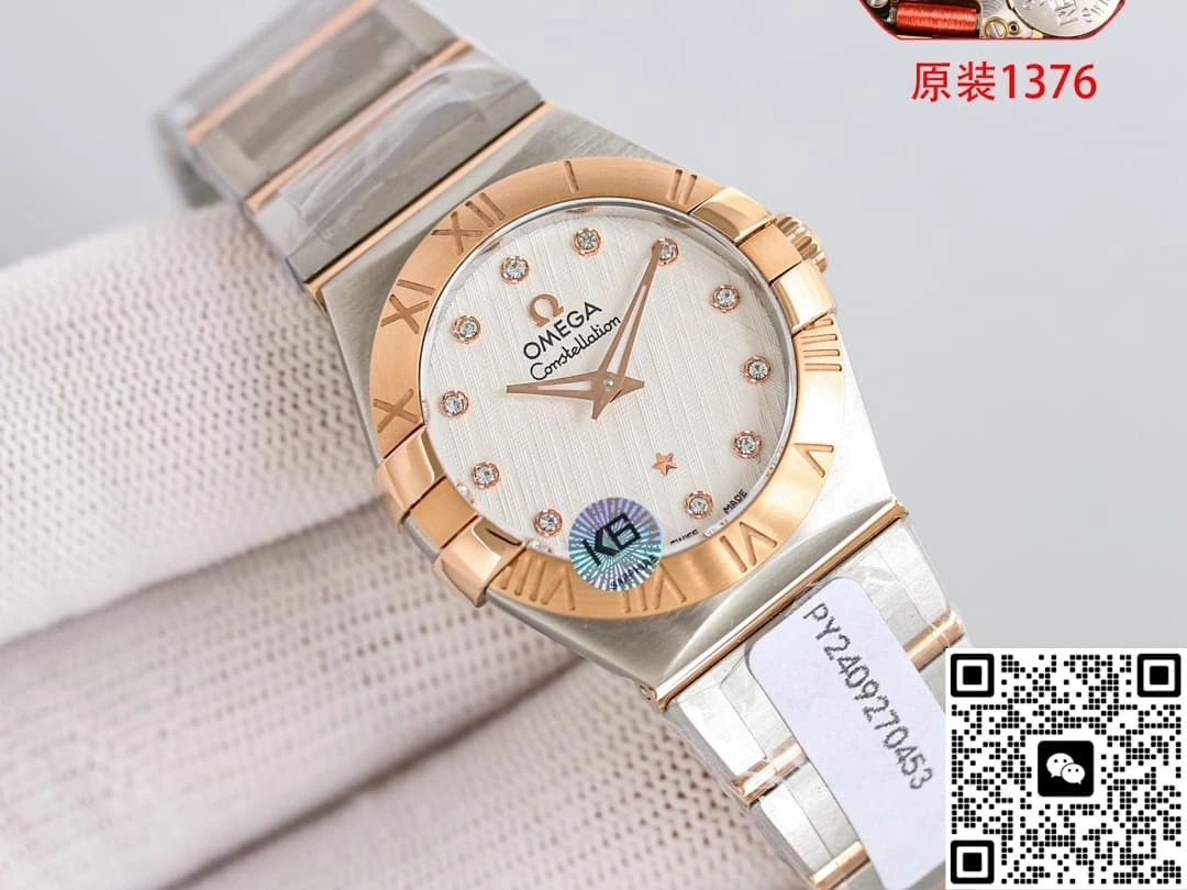 3S Factory Omega 123.20.27.60.52.002 1:1 Best Edition Replica Watch
